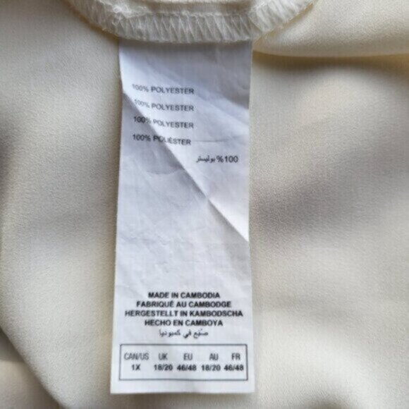Ivory  Flowy Layered Camisole Size 1X ADDITIONELLE - Picture 6 of 9